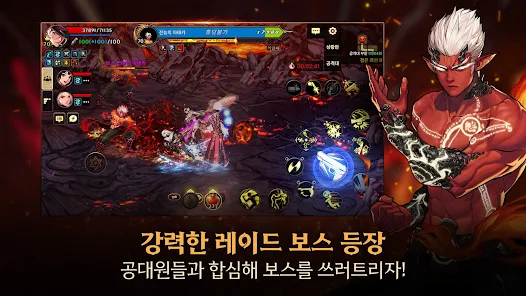 dnf手游