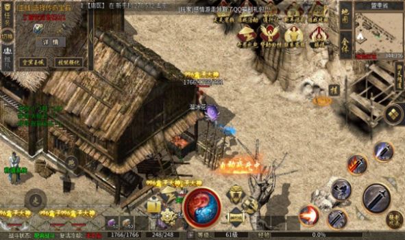 仙影传奇手游最新版