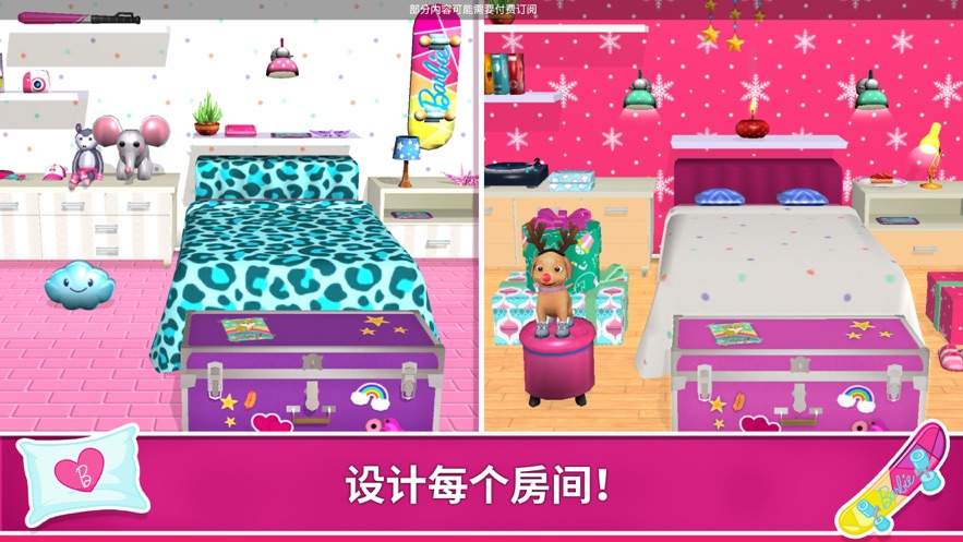 芭比梦幻屋复活节最新版虫虫助手v2021.2.1