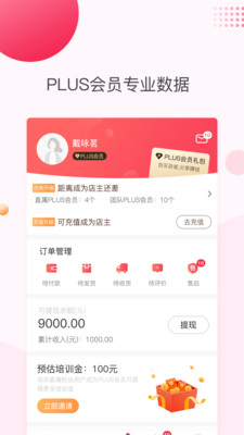 悦啦精选