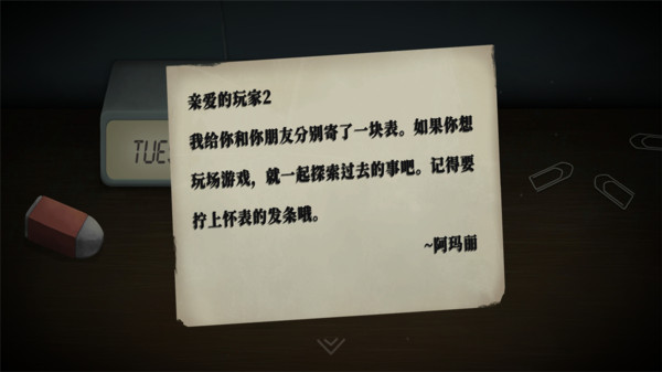 滴答滴答
