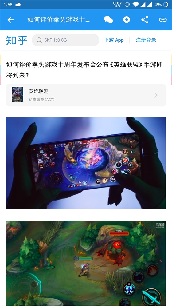 哔哔资讯