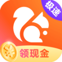 uc浏览器极速版安卓下载最新版
