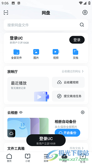 fe949291176baf5a01a3344c3b928960.png