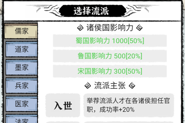 16829907313507184.png