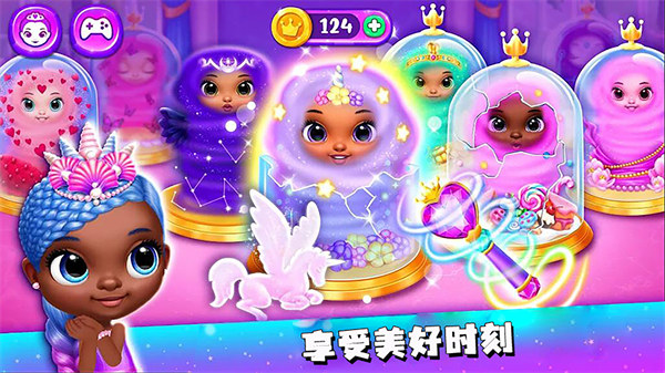 梦想之星游戏官方版