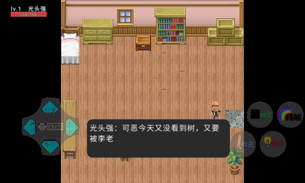 狗熊岭危机2游戏官方手机版