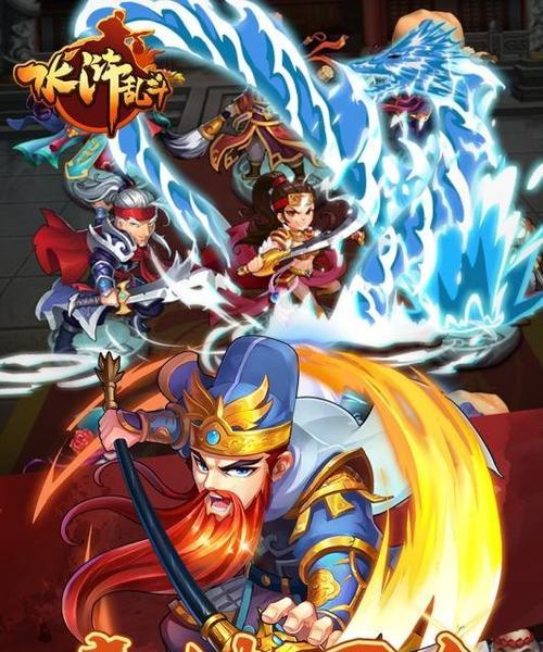 《乱斗西游》平民玩家轻松快速搞定对战的秘籍（以游戏为主）