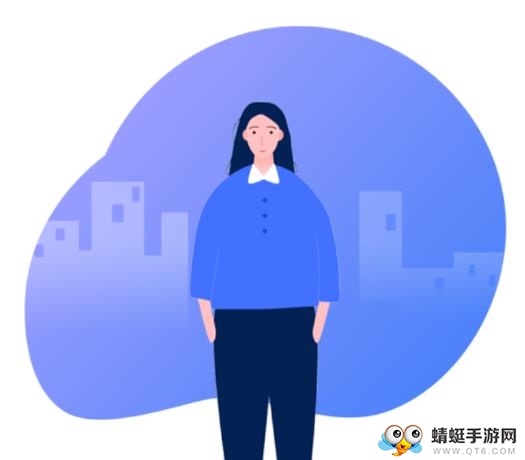 清颜证件照软件