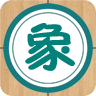 象棋巫师2025下载安装