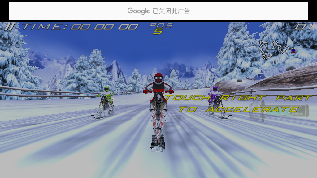 极限滑雪摩托