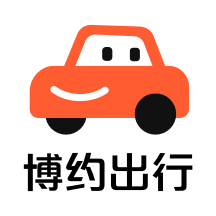 博约司机最新版安卓版