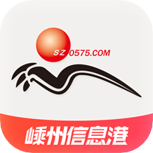 嵊州信息港2025安卓下载