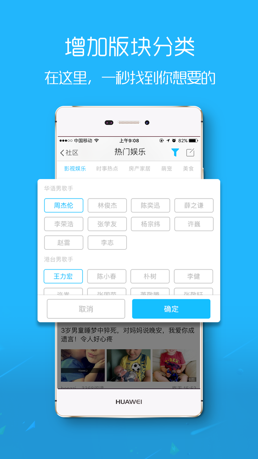 麻城信息网