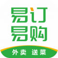 易订易购安卓app下载安装