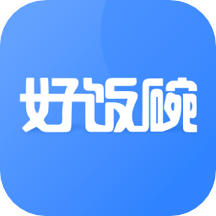 上嘉好饭碗安卓版app下载