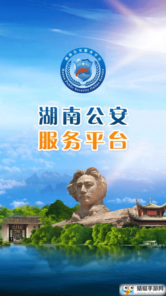 201908261025496632932.png