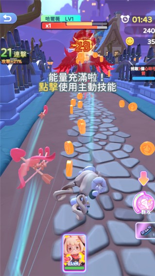 冲吧迷你少女团官方版(冲吧迷你少女团台服)