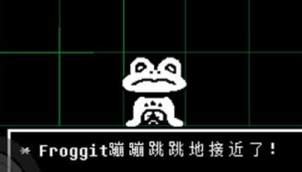 传说之下红与黄的传说