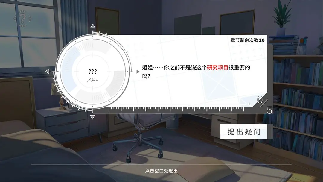 时间对称性破缺