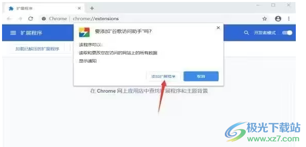 20240802100819_28907.png