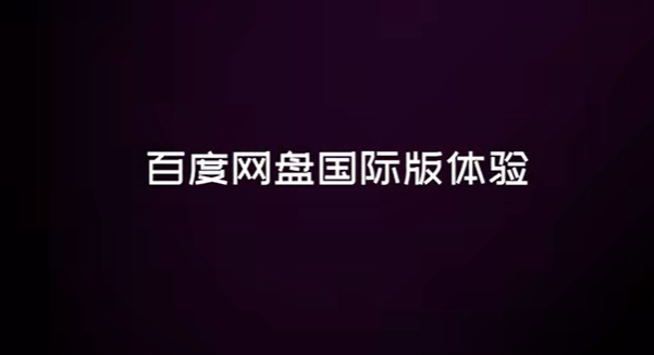 20240801183655_23635.png