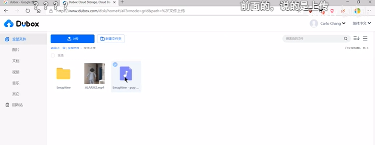 20240801183750_22233.png