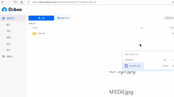 20240801183742_40493.png