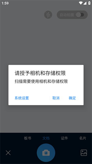 20240801140057_41326.png