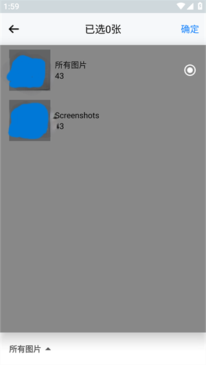 20240801140435_38151.png