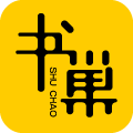 书巢阅读安卓下载