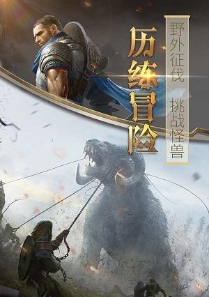 《列王的纷争》游戏中弓兵的多重用途（探索弓兵在游戏中的作战优势与战略价值）