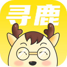寻鹿招聘下载2025版本