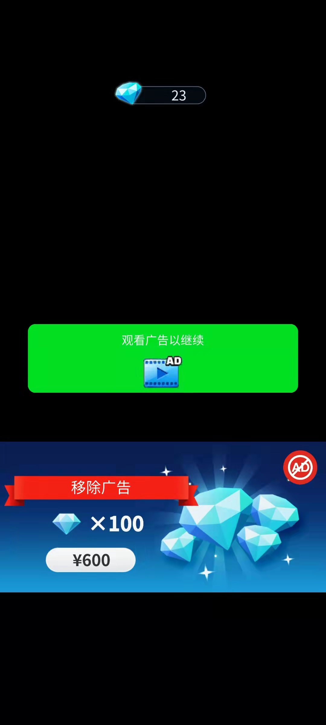 营销爱情