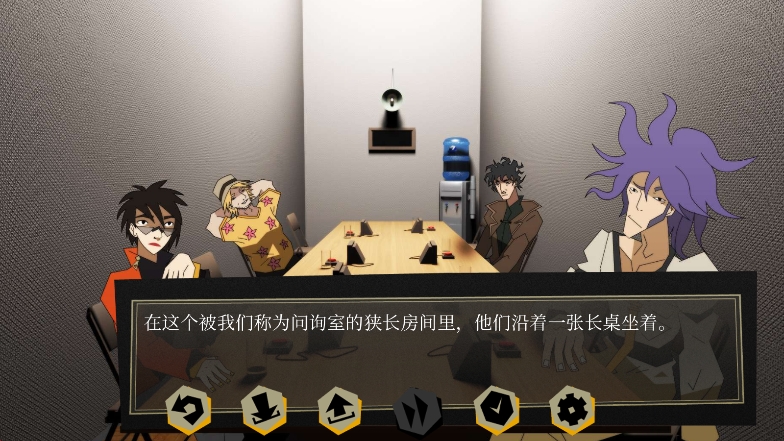 探案法2：秘密与死亡