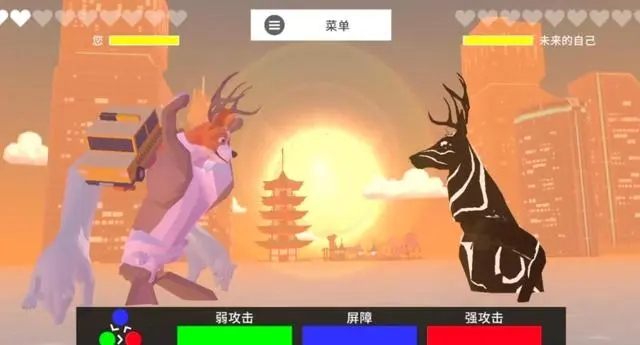 沙雕鹿模拟器未来篇手机版