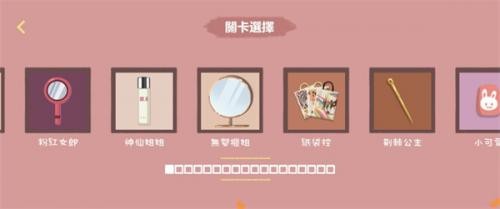 向左一点橱柜与抽屉