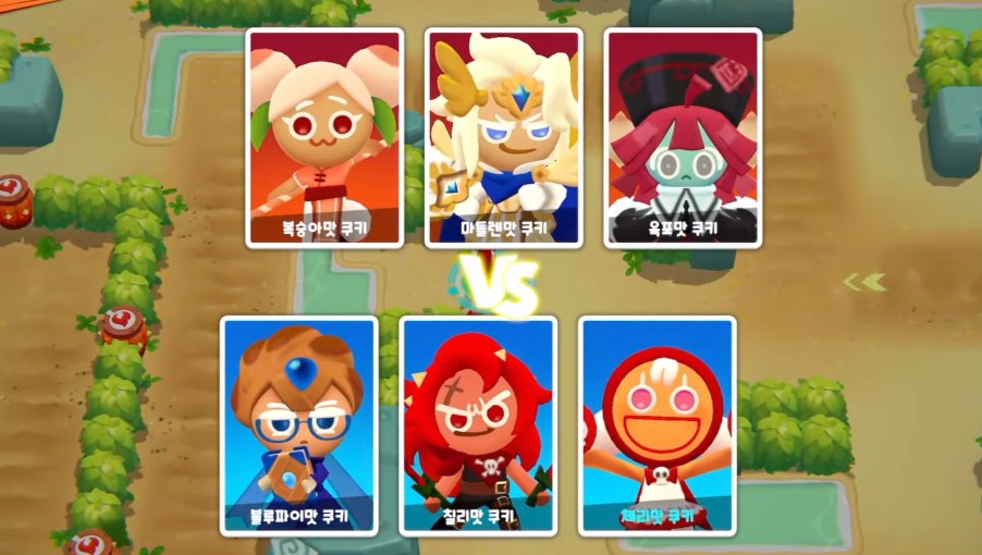 姜饼人大乱斗