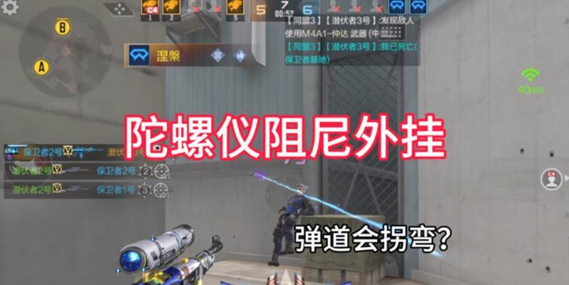 穿越手游极光的用途是什么？