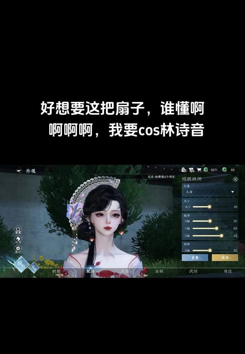 古装手游名字带花字的有哪些？推荐几个？