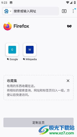 20240726093350_53504.png