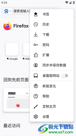 20240726093429_25962.png