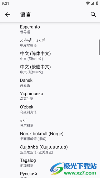 20240726093500_18232.png