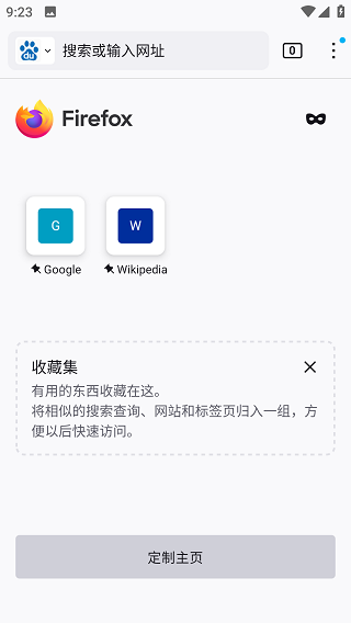 20240726092805_97162.png