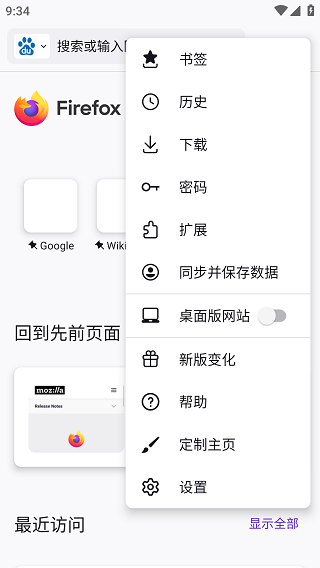 20240726102705_47131.png