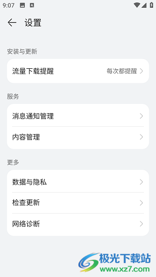 b95ad58c664fff76d1f8a413937a6344.png