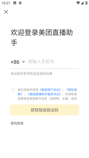 20240708102914_43375.png
