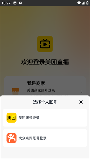 20240708102902_51673.png