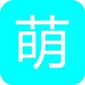 萌导航最新版