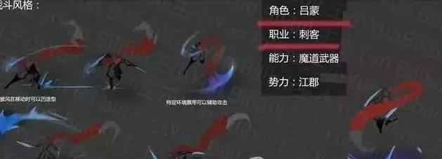 王者荣耀中钱包的放置位置有何讲究？